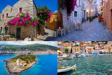 Sergiani Travel - Ταξιδιωτικό Γραφείο