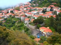 Sergiani Travel - Ταξιδιωτικό Γραφείο