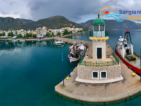 Sergiani Travel - Ταξιδιωτικό Γραφείο