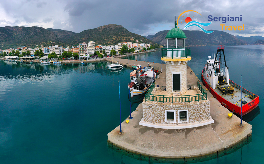 Sergiani Travel - Ταξιδιωτικό Γραφείο