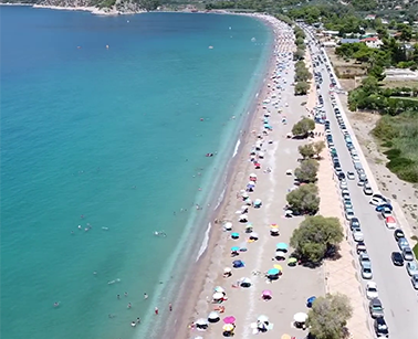 Sergiani Travel - Ταξιδιωτικό Γραφείο
