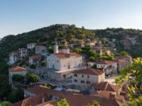 Sergiani Travel - Ταξιδιωτικό Γραφείο