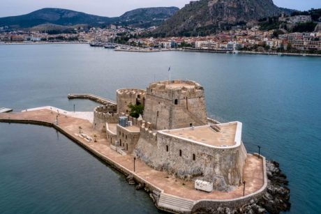 Sergiani Travel - Ταξιδιωτικό Γραφείο