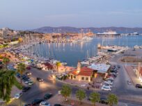 Sergiani Travel - Ταξιδιωτικό Γραφείο