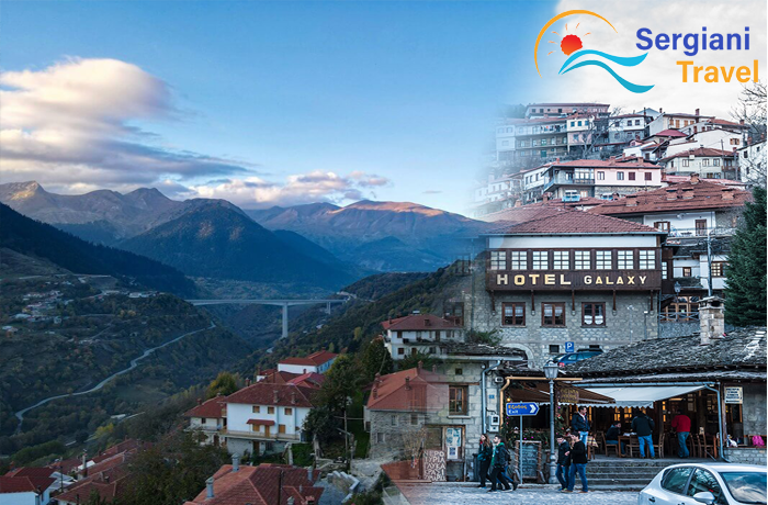 Τα φετινά Χριστούγεννα, φεύγουμε μαζί... Σιάτιστα, Κοζάνη, Μέτσοβο, Γιάννενα, Παλαιός Άγιος Αθανάσιος | Τριήμερη Εκδρομή - Image 3