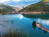 Sergiani Travel - Ταξιδιωτικό Γραφείο