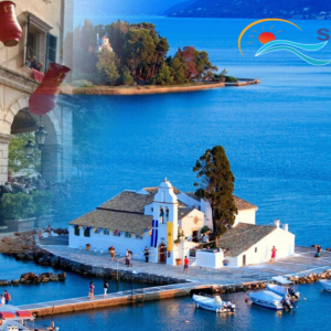 Πάσχα 2027 στην Κέρκυρα τετραήμερη Εκδρομή