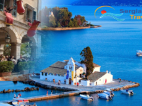 Sergiani Travel - Ταξιδιωτικό Γραφείο