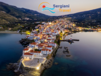 Sergiani Travel - Ταξιδιωτικό Γραφείο