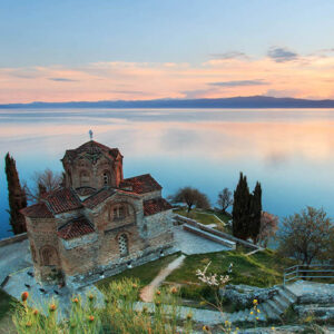 Οχρίδα-Μπίτολα-Όσιος Ναούμ Κοζάνη- Σιάτιστα- Τρίκαλα- |Τριήμερη Οδική Εκδρομή |